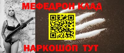 скорость Апрелевка