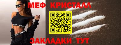 mix Аргун