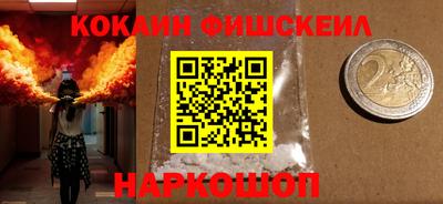 скорость Апрелевка