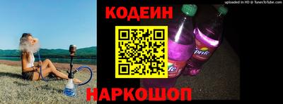 скорость Апрелевка