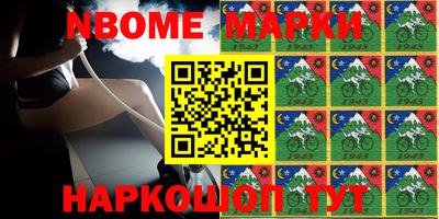 MDMA Premium VHQ Вышний Волочёк