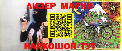 скорость Апрелевка