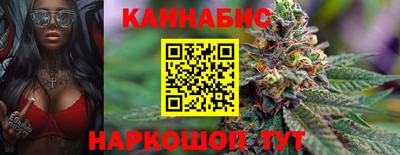 mix Аргун