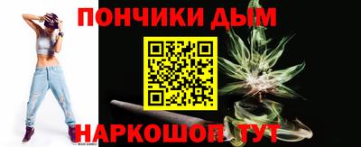 первитин Апшеронск