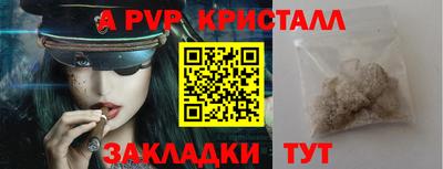 mix Аргун