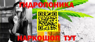 первитин Апшеронск