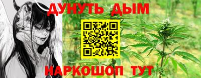 mix Аргун