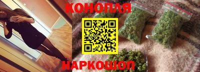 первитин Апшеронск