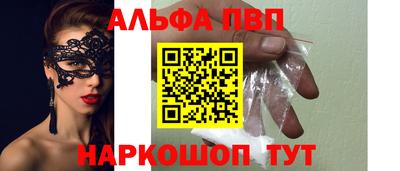 амфетамин Гусиноозёрск