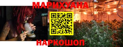 mix Аргун