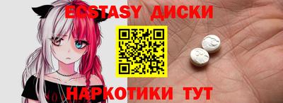 mix Аргун
