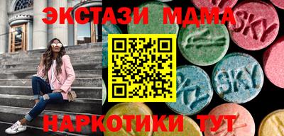 скорость Апрелевка
