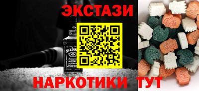 mix Аргун