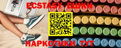 mix Аргун
