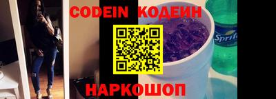 скорость Апрелевка