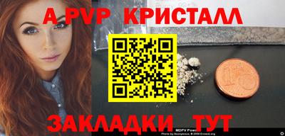 mix Аргун