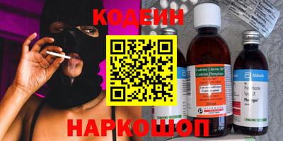 скорость Апрелевка