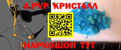 mix Аргун