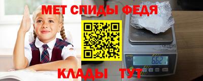 mix Аргун