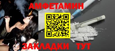 скорость Апрелевка