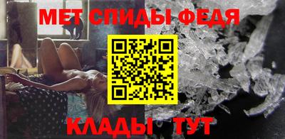 скорость Апрелевка