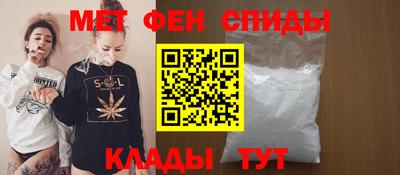 mix Аргун