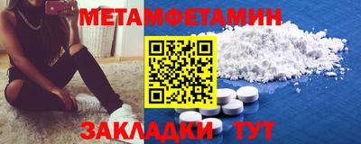 mix Аргун