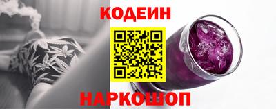 скорость Апрелевка