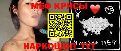 скорость Апрелевка