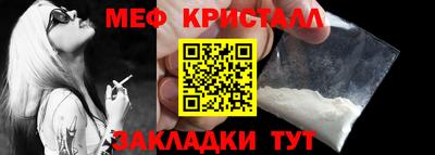 mix Аргун