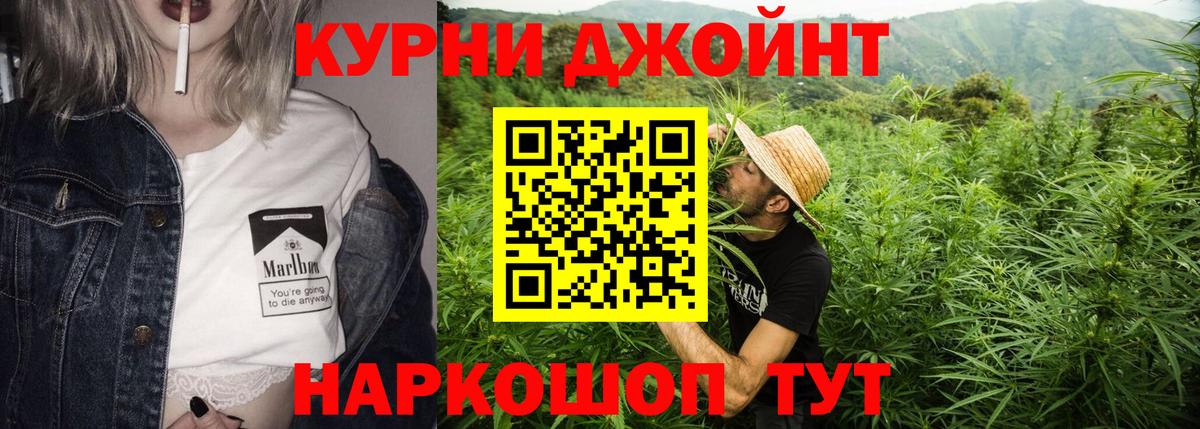 Владимир  Шишки марихуана индика  Вход с VPN  Шишки марихуана OG Kush  Каннабис AK-47 